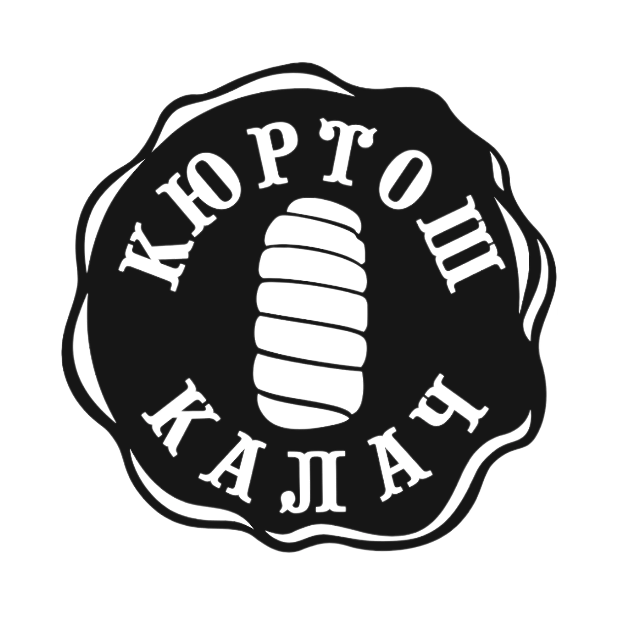 Кюртош Калач