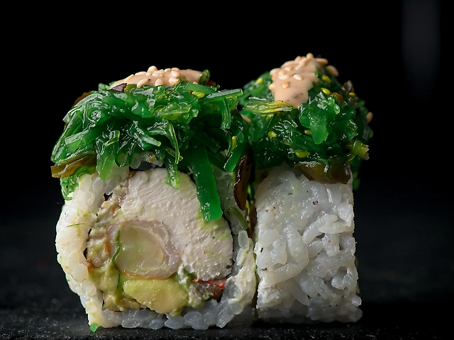 Морський Дракон