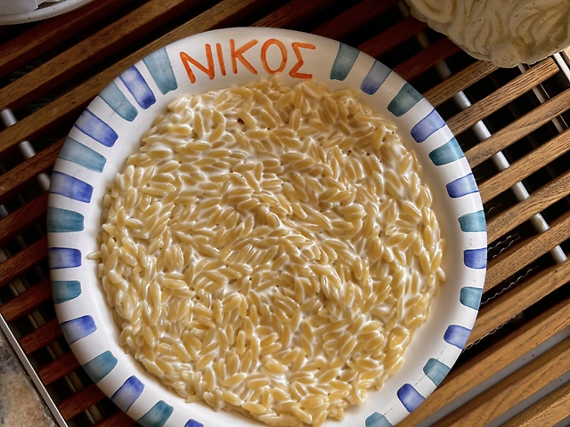 Вершкова орзо