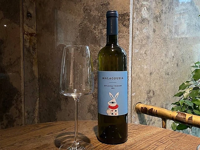Malagousia,Mylonas Winery, ГРЕЦІЯ