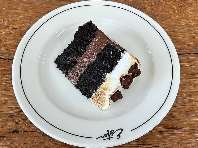 Шоколадний торт