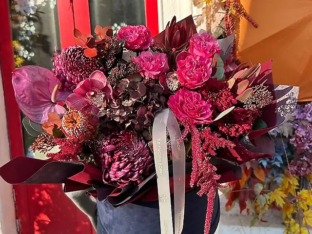 Багряна осінь