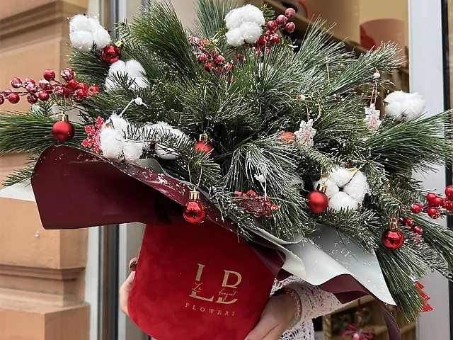 Композиція Новорічні дари