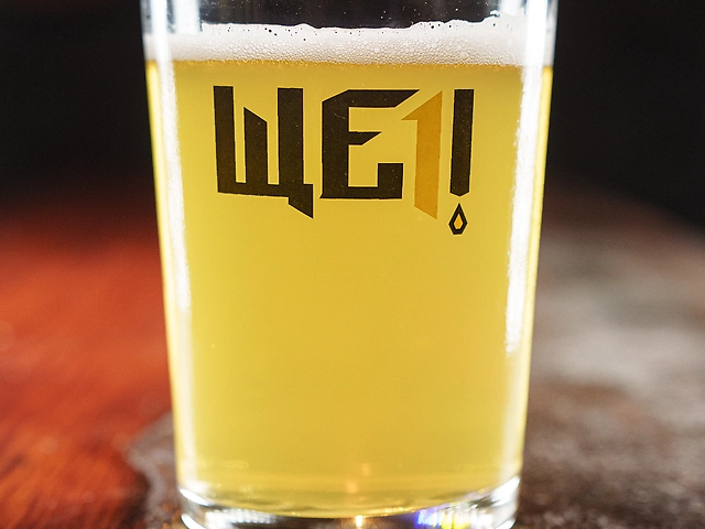 KLB Lime Lager (Лагер з лаймом)
