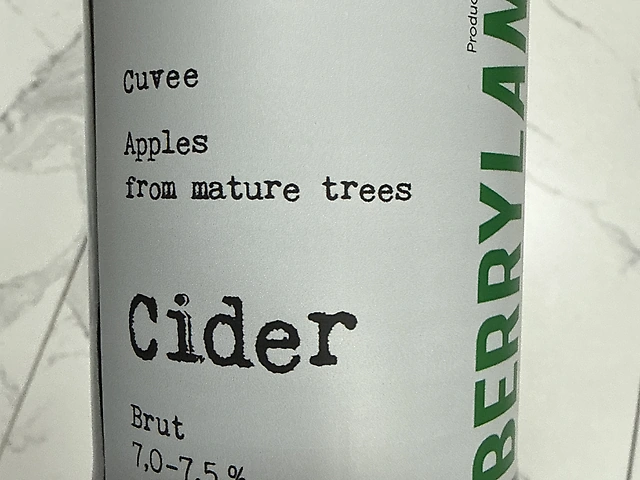 Сидр Кюве игристый, брют (арт.6323230)