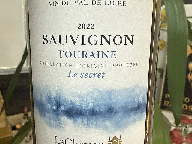 LaCheteau Touraine Sauvignon, белое сухое(арт. 1312990)