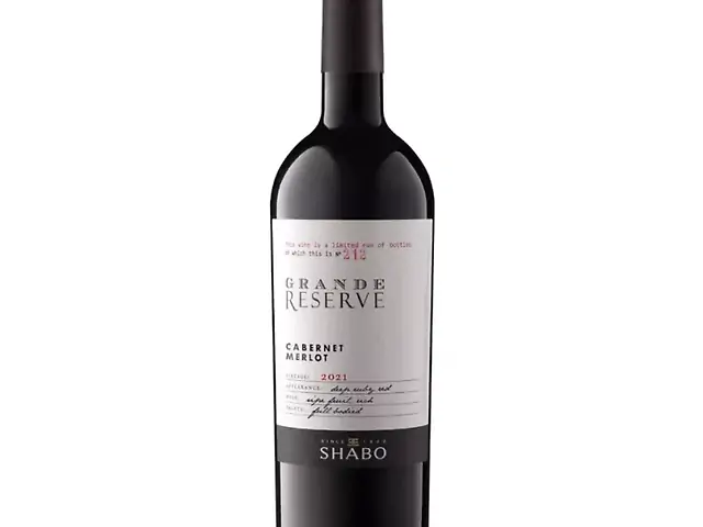 Вино SHABO Cabernet-Merlot Grande Reserve, красное сухое, 0,75 л, Украина (арт.6338660)