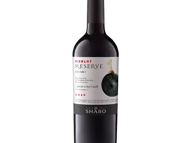 Вино SHABO Merlot Reserve, красное сухое, 0,75л, Украина(арт.6338370)