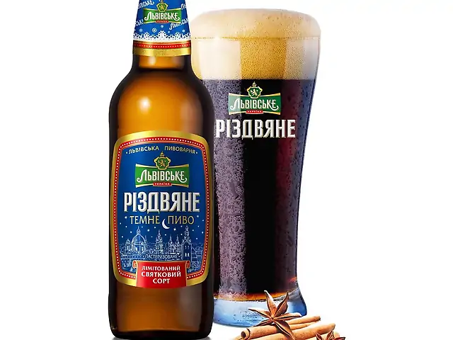 Пиво Різдвяне