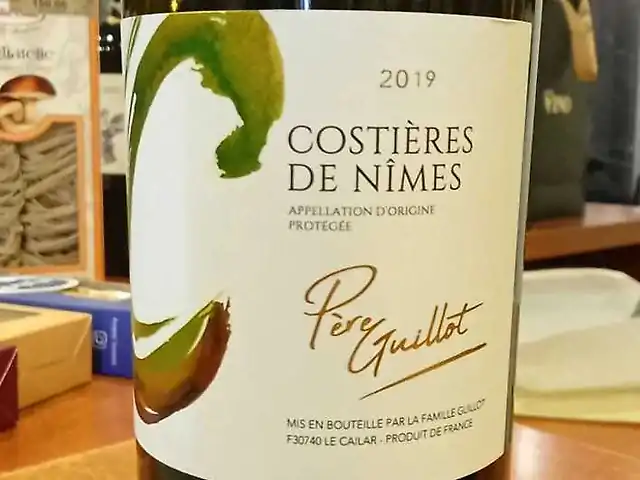 Вино Domaine du Pere Gullot AOP Costieres de Nimes White біле сухе, 13% 0,75