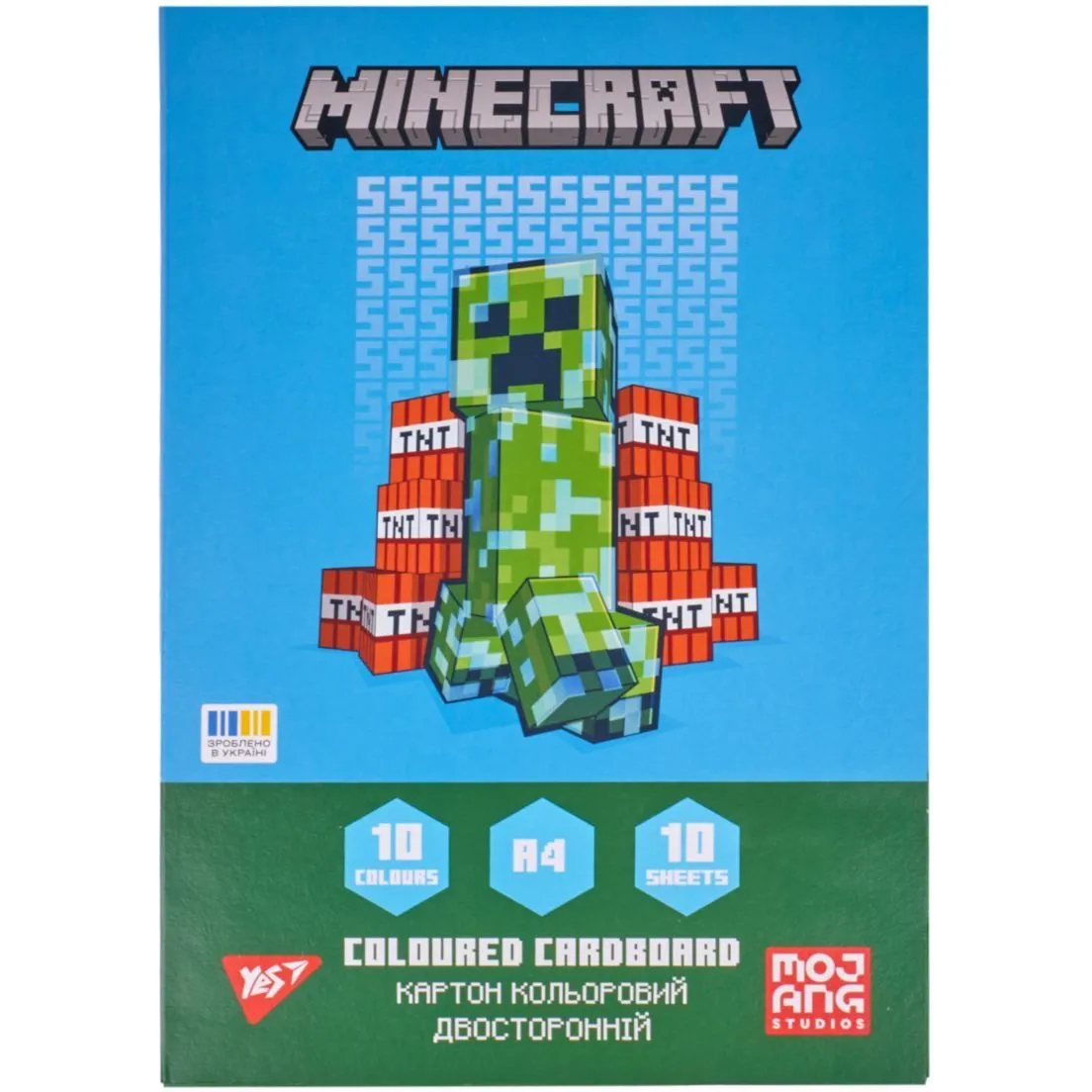 Картон кольоровий двосторонній Yes "Minecraft", 10 аркушів, А4, папка