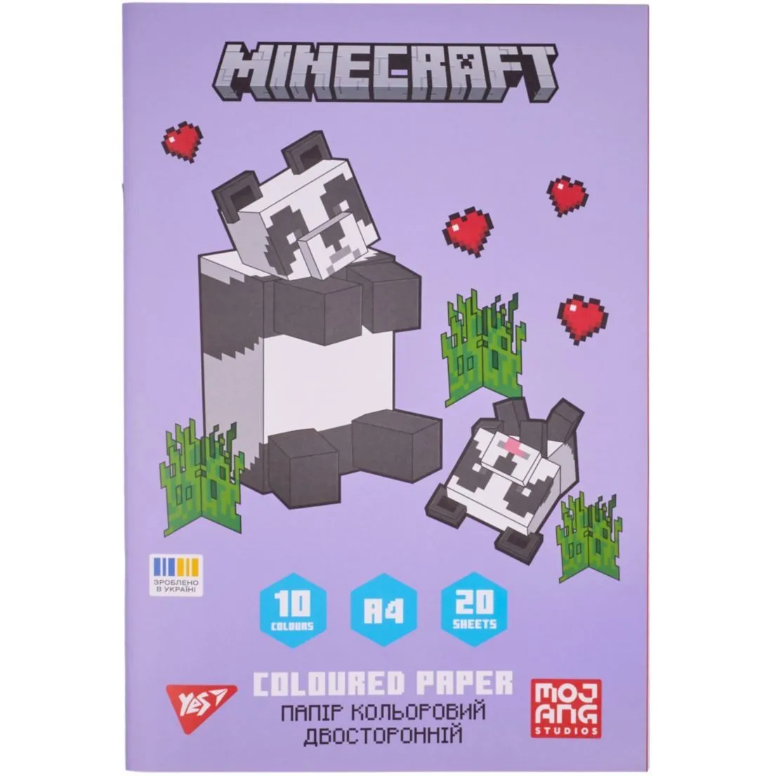 Папір кольоровий двосторонній Yes "Minecraft.Spring", 20 аркушів, А4, скоба
