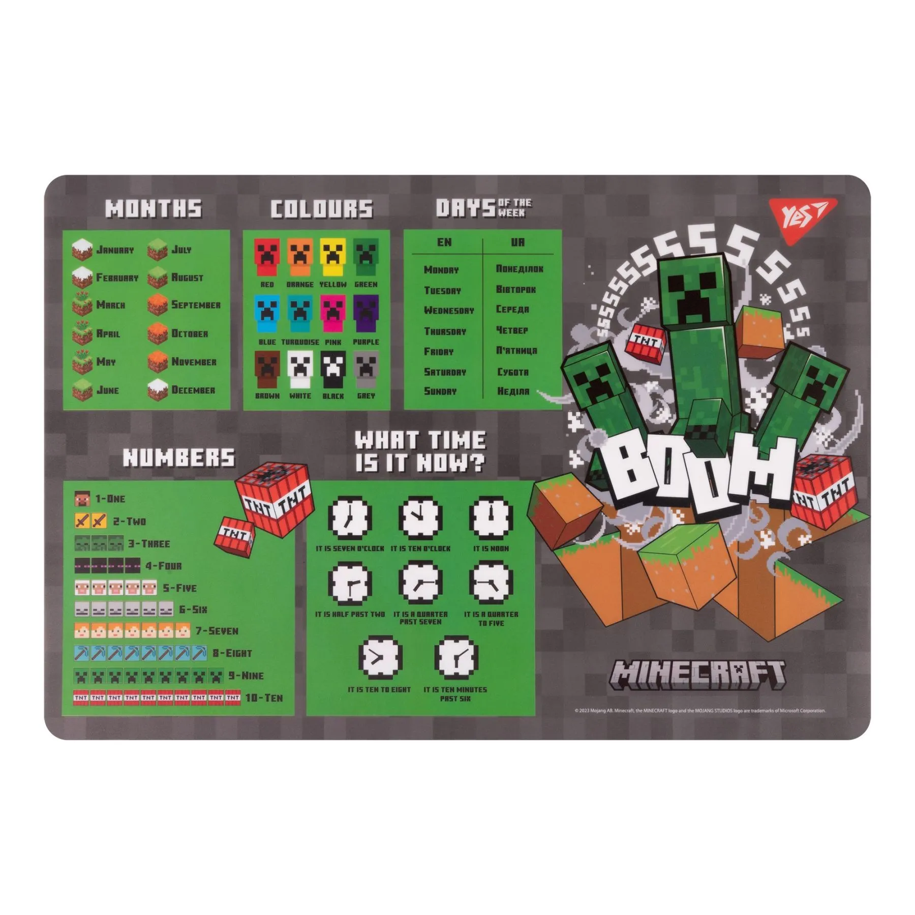 Підкладка для столу  Yes &quot;Minecraft. Creepers&quot; табл. англ.