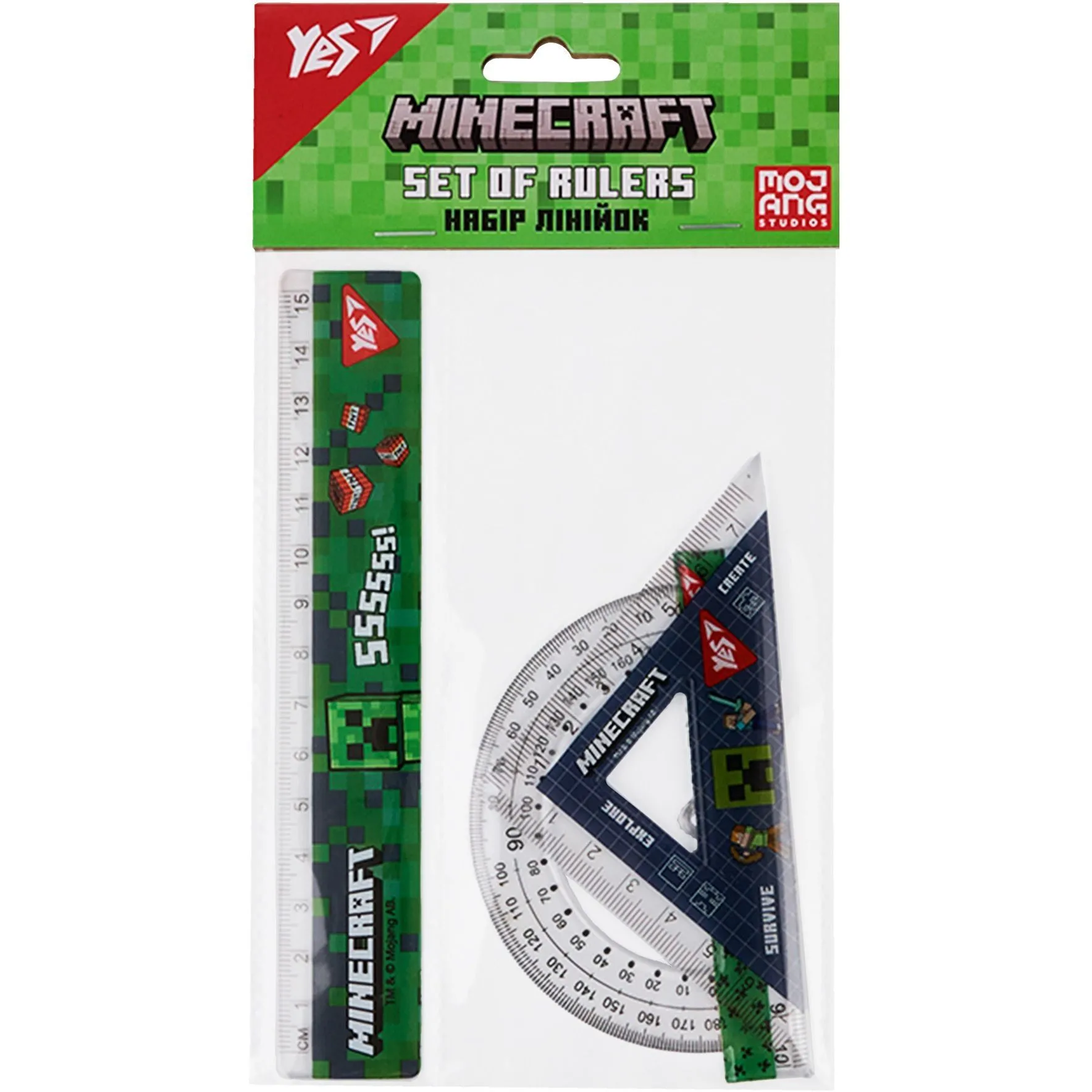 Набір лінійок Yes (3 предмети) "Minecraft", лінійка 15 см