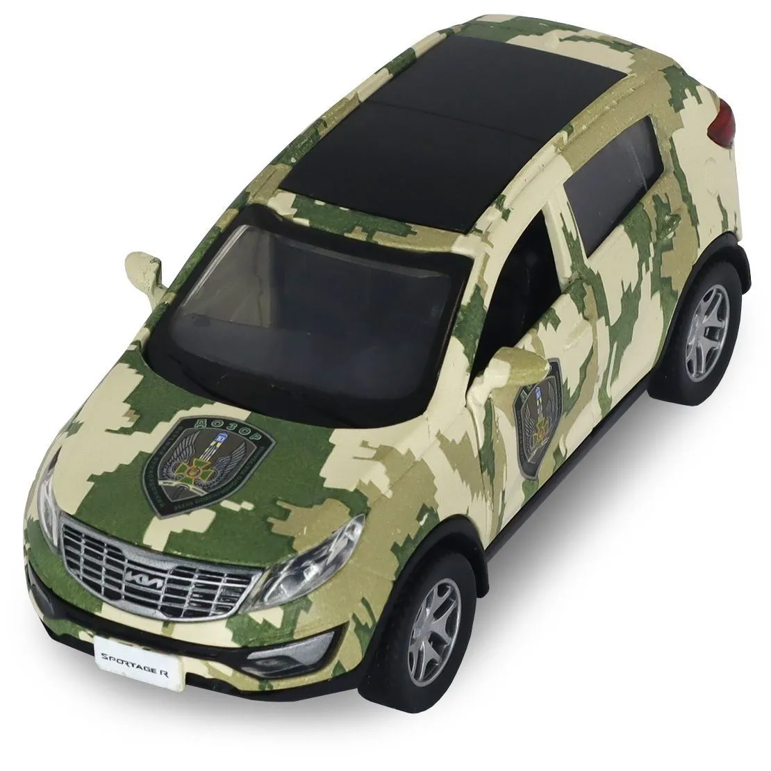 Автомодель серії "Шеврони Героїв" - KIA SPORTAGE R - "ДОЗОР"