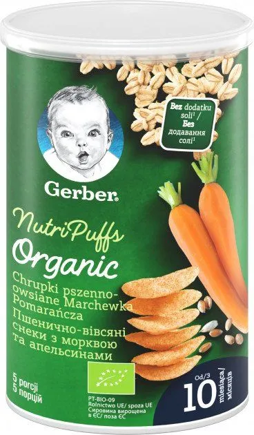 Пшенично-вівсяні снеки Organic з "морквою і апельсинами" 35 г, Gerber***