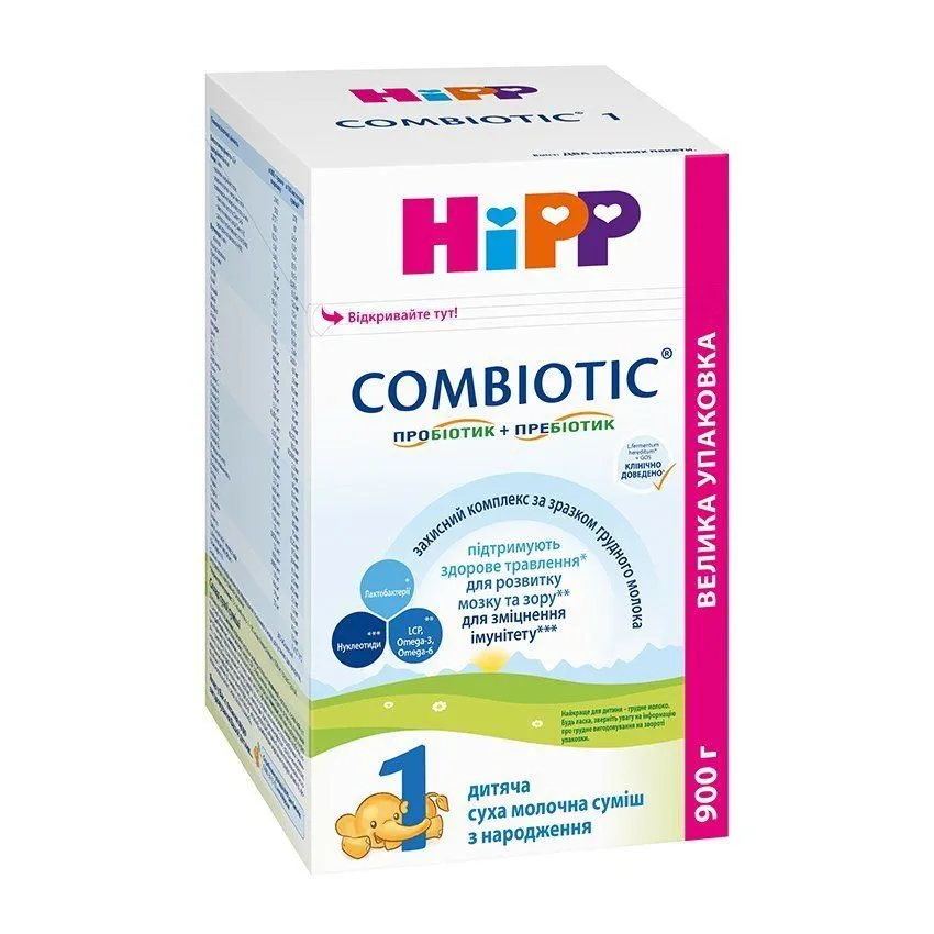 з.г.м. HiPP &quot;Combiotic 1&quot; 500 г