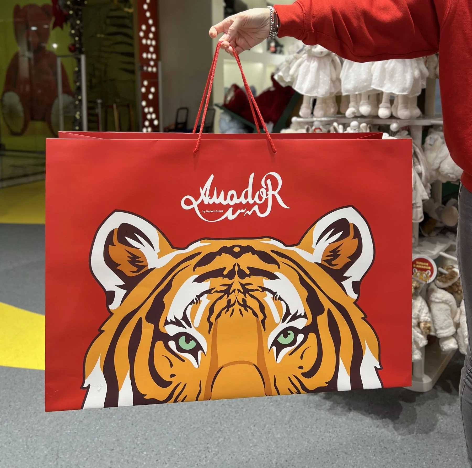 Пакет паперовий "Amador" средний (350*500*150мм)