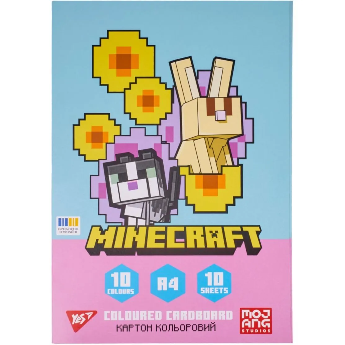 Картон кольоровий односторонній Yes "Minecraft.Spring", 10 аркушів, А4, папка