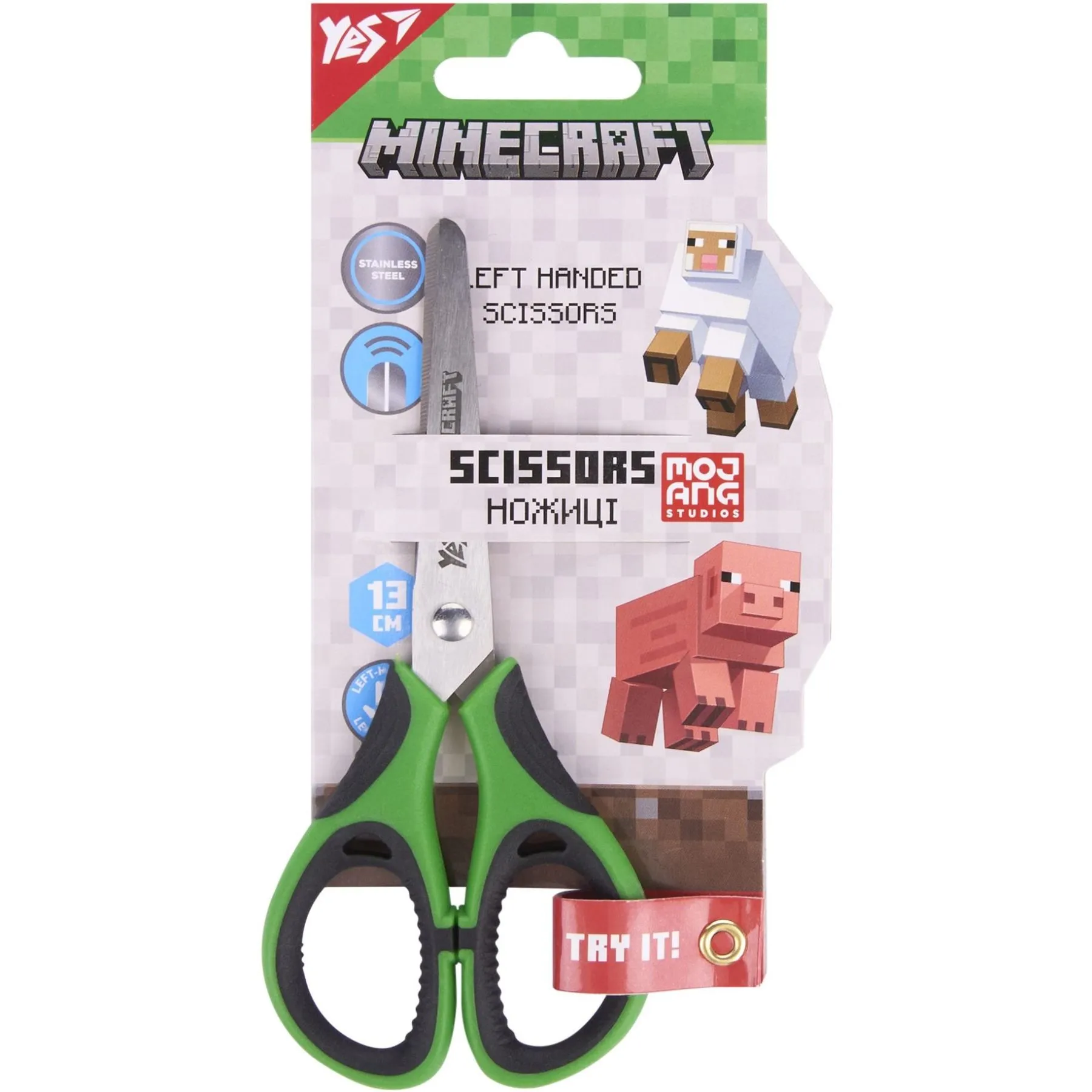 Ножиці Yes для шульги "Minecraft" 13см