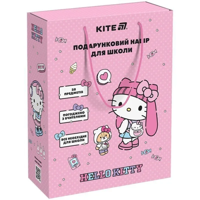 Подарунковий набір до школи Hello Kitty