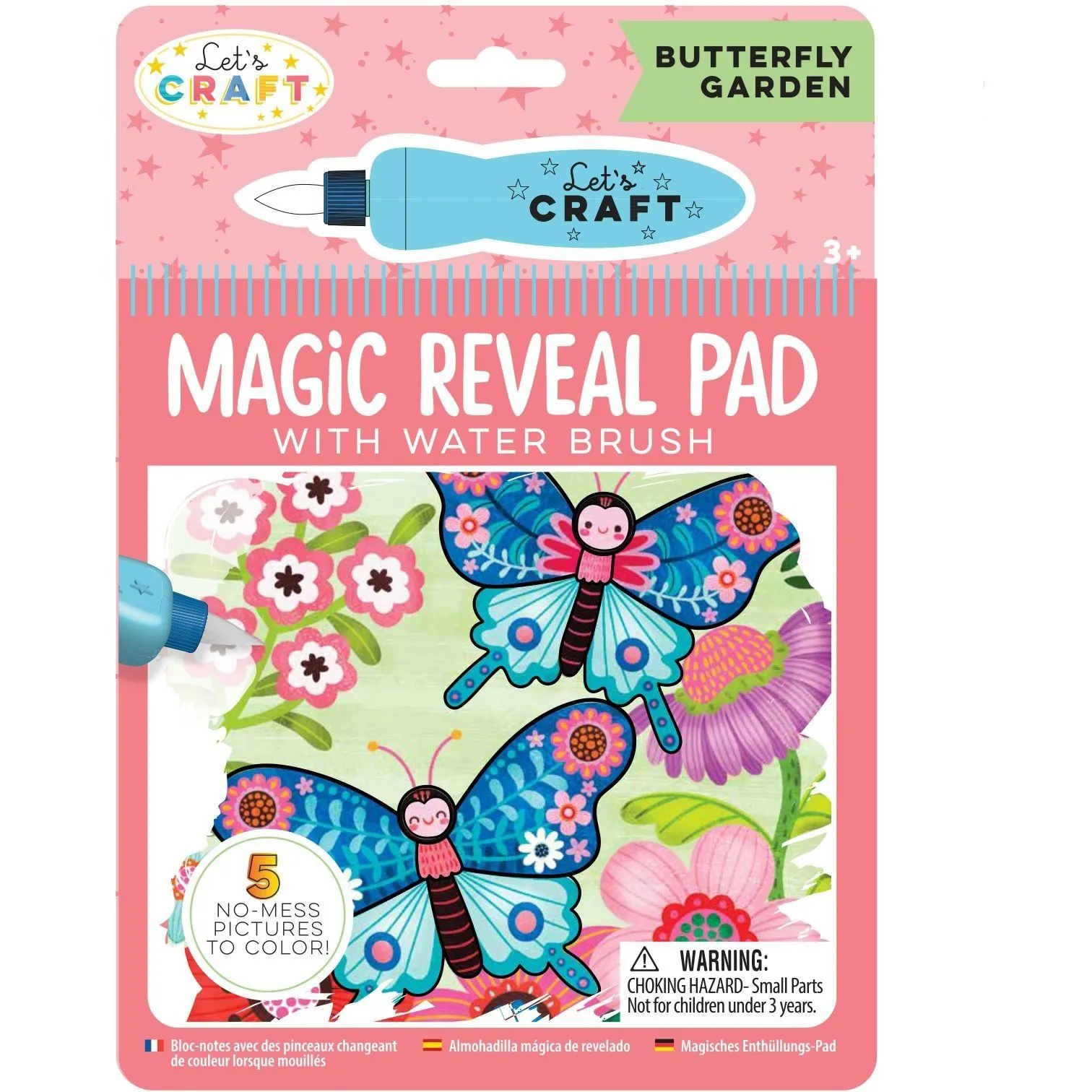 Водні розмальовки &quot;Магічні перетворення&quot; Яскраві метелики