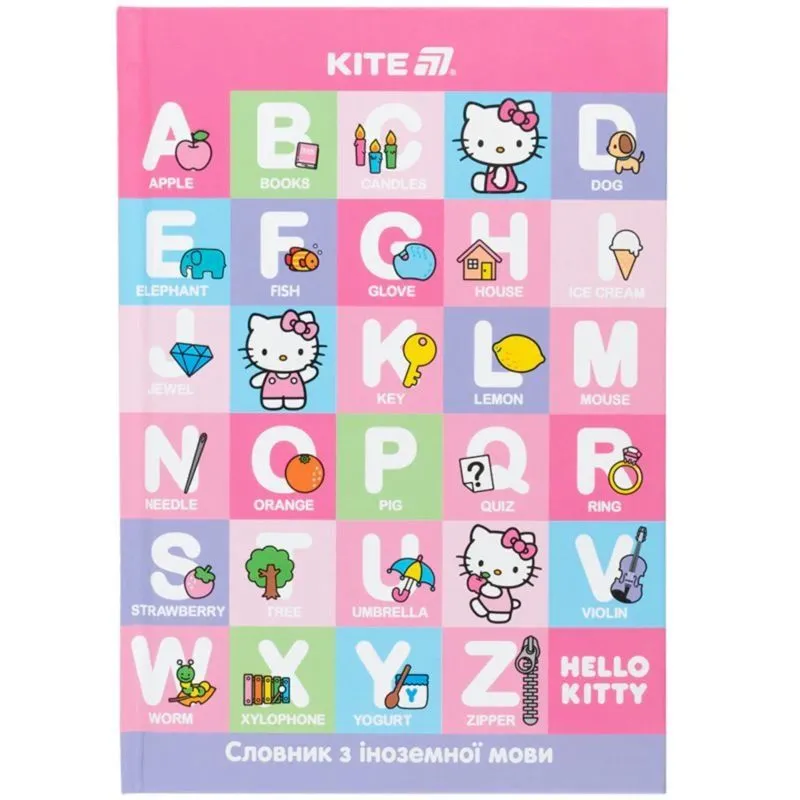 Словник з іноземної мови, 60 арк., HK-1