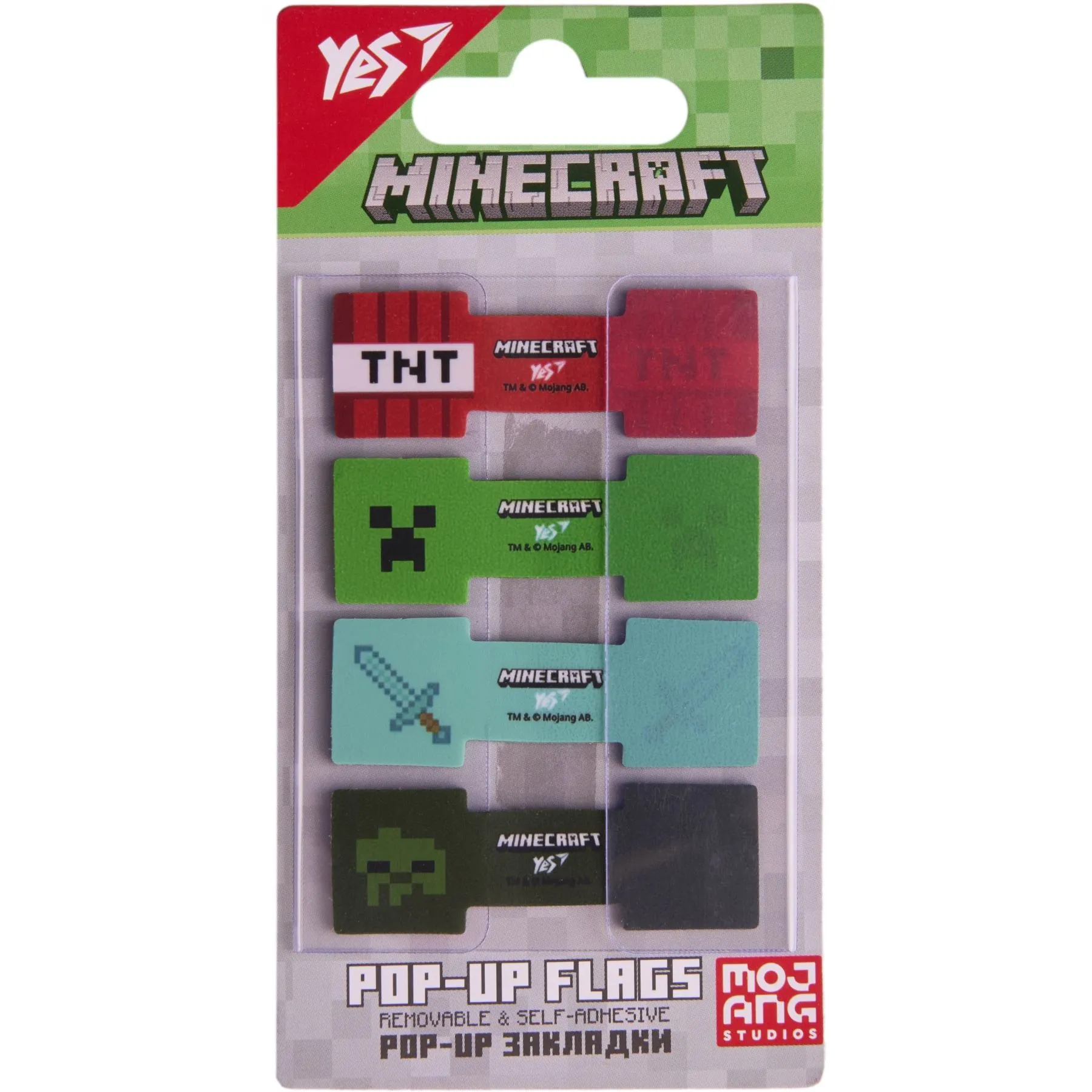 Закладки Pop-up Yes "Minecraft", пластик, 80 шт