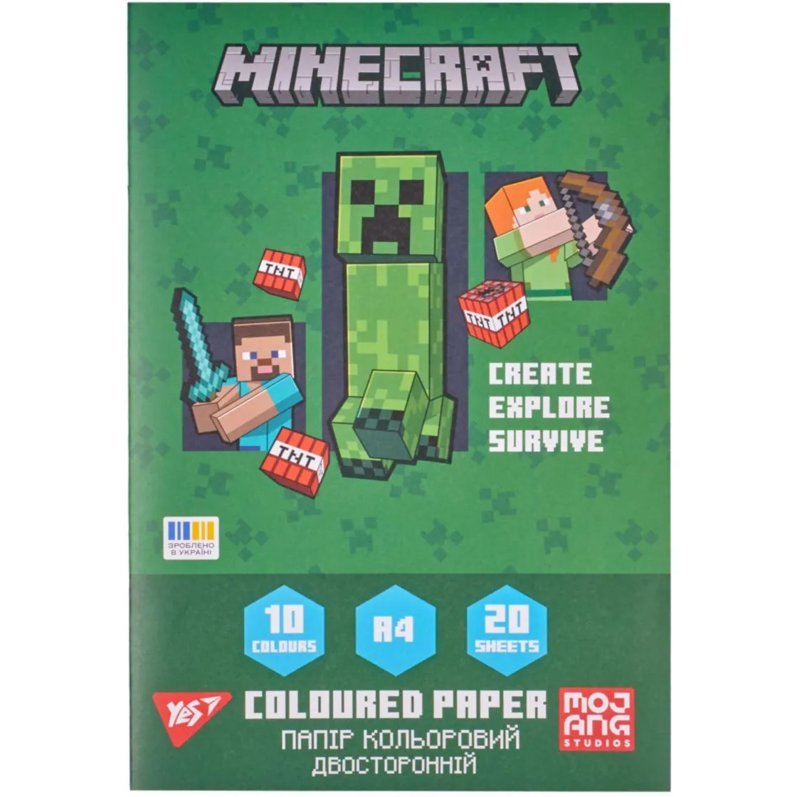 Папір кольоровий двосторонній Yes "Minecraft", 20 аркушів, А4, скоба