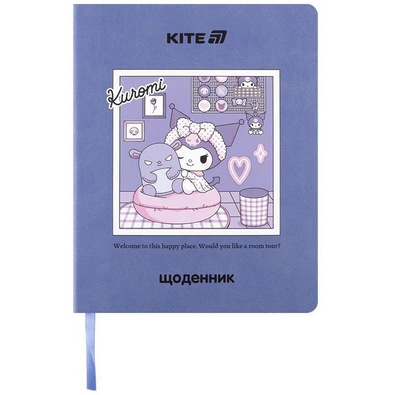 Щоденник шкільний, м'яка обкл. PU, HK