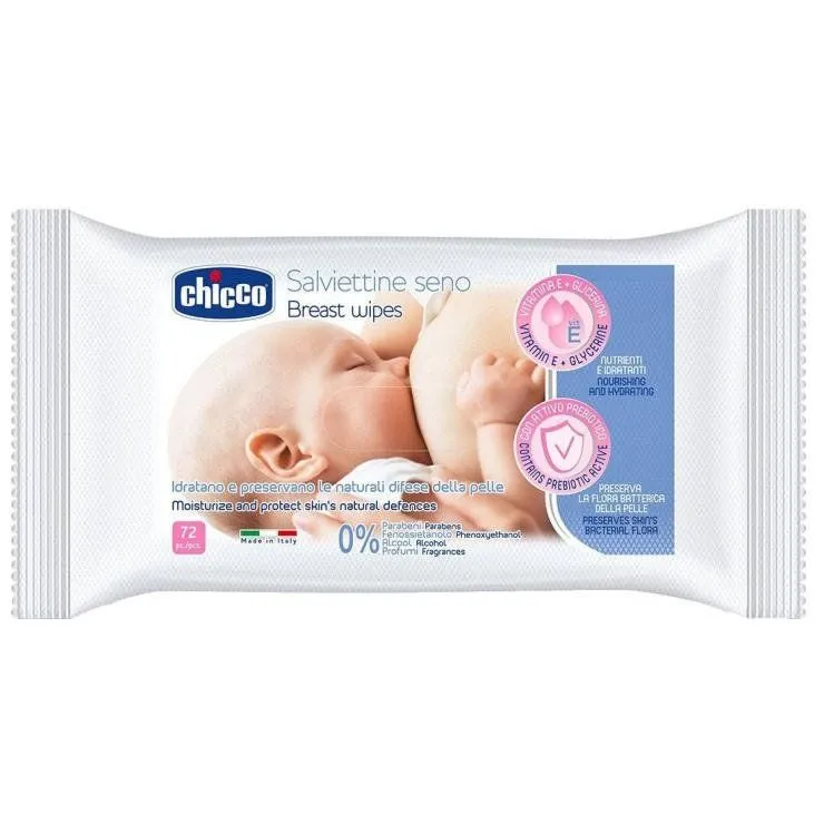 Серветки очищаючі для гігієни грудей, 72 шт.