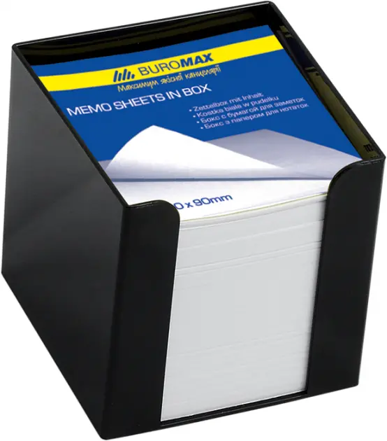 Бокс з білим папером 90х90х90мм., чорний BUROMAX