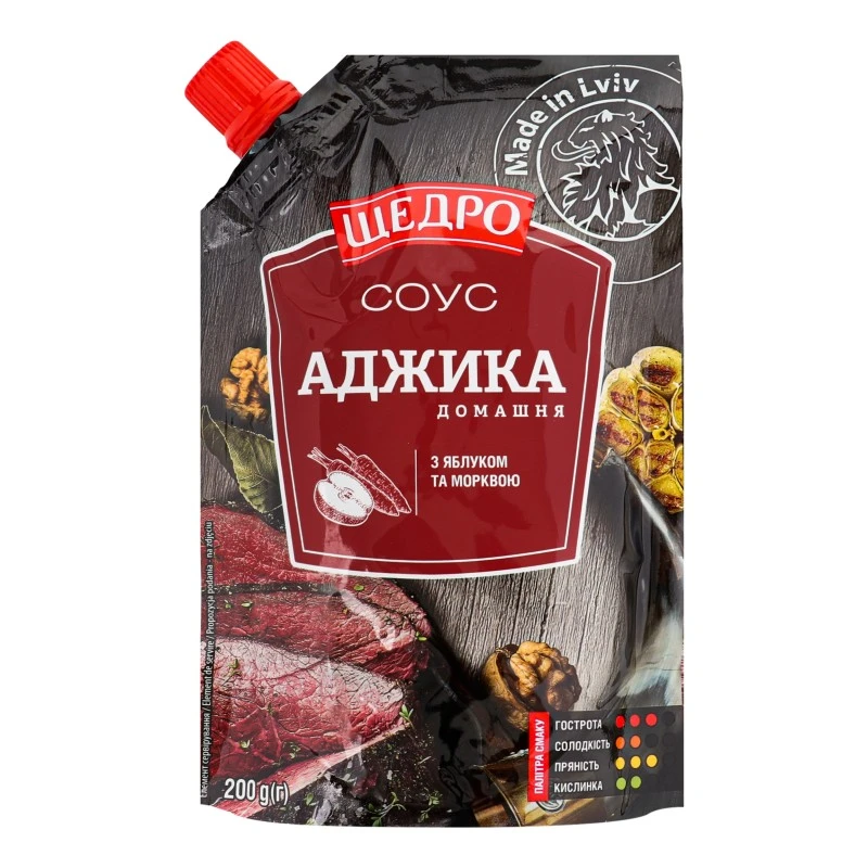 Соус аджика домашня Щедро, 200 г