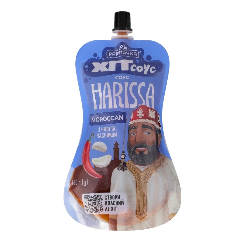 Соус Нarissa Moroccan з чилі та часником Приправка, 180 г