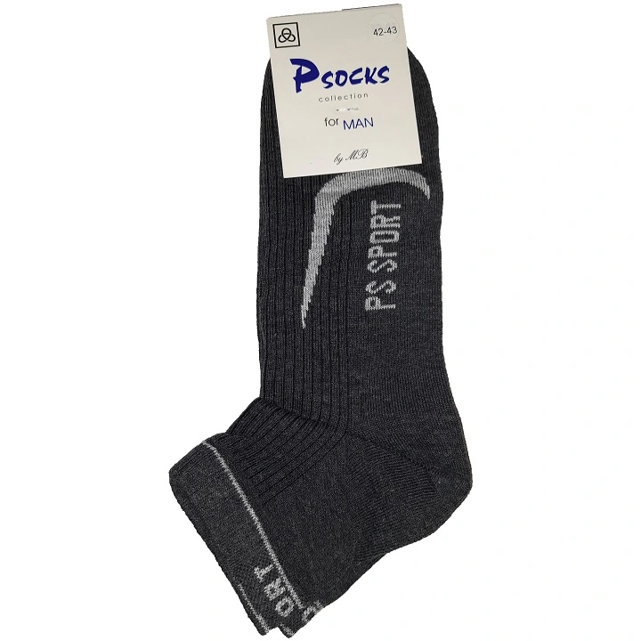 Шкарпетки чоловічі лого N Спорт р. 42-43 Premier Socks