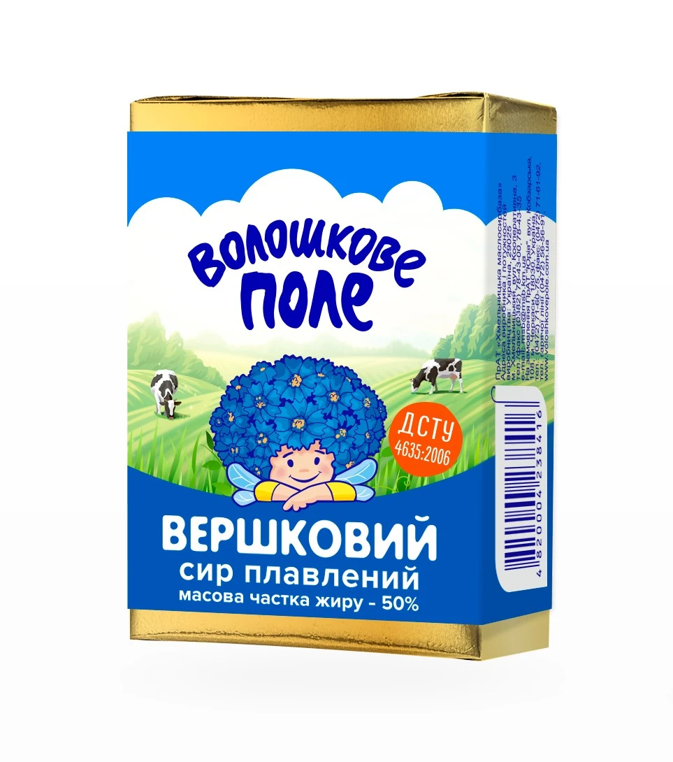 Сир плавлений 50% Вершковий Волошкове поле, 70 г