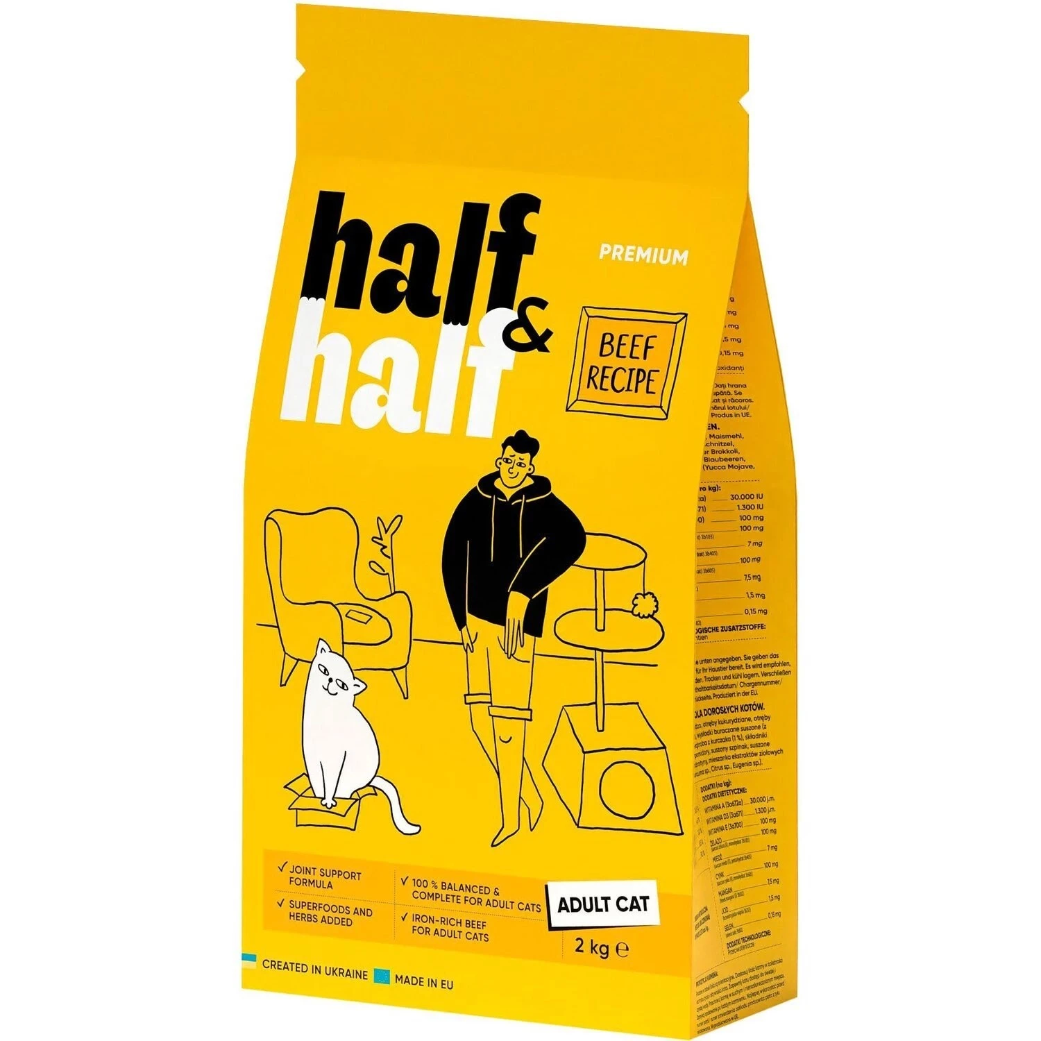 Корм сухий повнораціонний для дорослих котів Beef recipe Premium Half&amp;Half м/у 300г