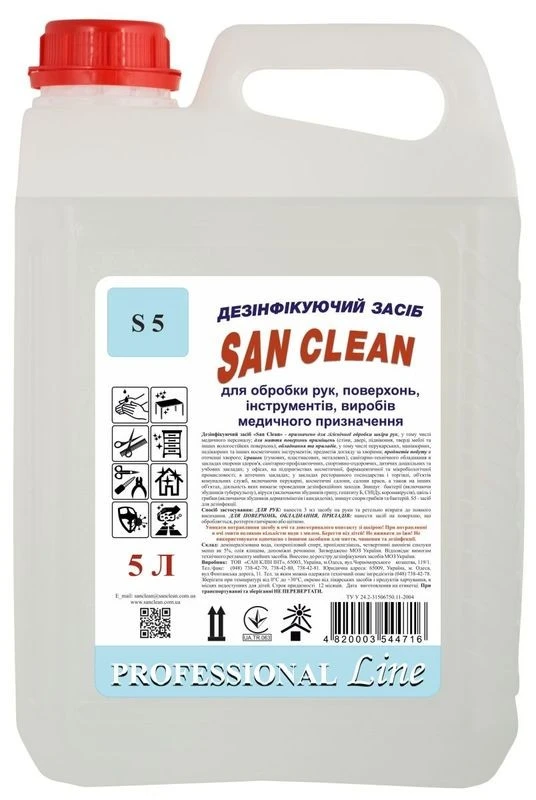 Засіб для дезінфекції San Clean, 5 л