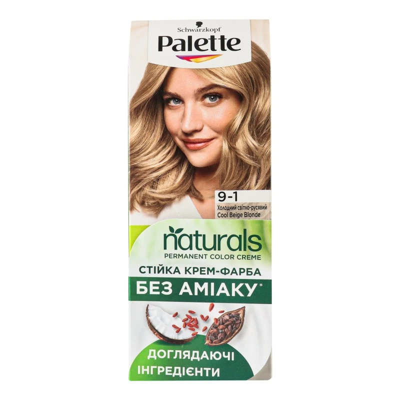 Крем-фарба для волосся 9-1 Naturals Palette, 1шт