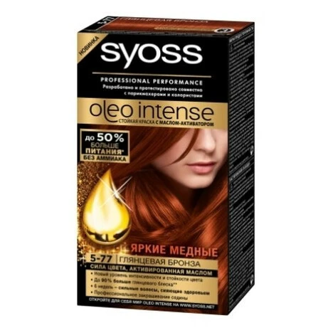 Фарба для волосся 5-77 Глянсова бронза Oleo Intense Syoss, 115 мл