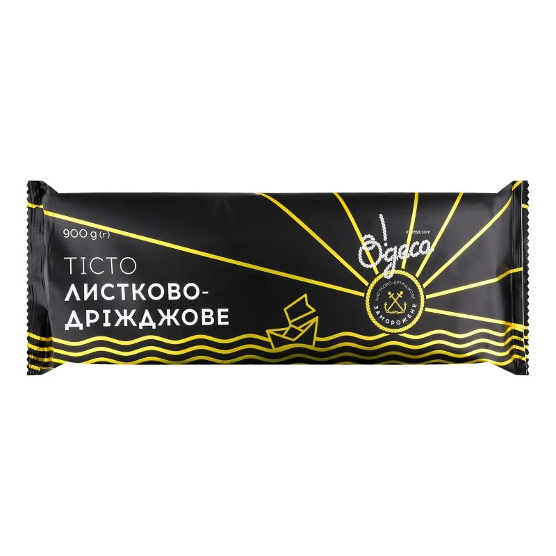 Тісто листково-дріжджове заморожене О!деса, 900 г