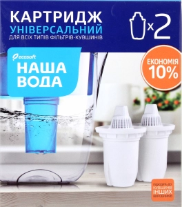 Картридж для твердої води із залізом та органічними речовинами Універсальний Ecosoft, 2 ш