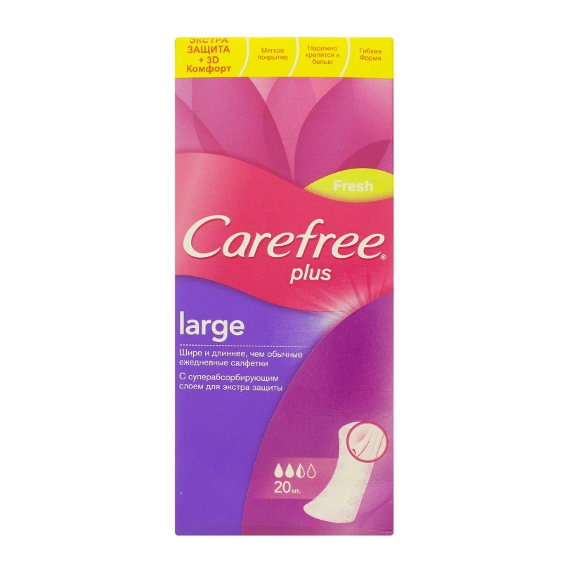 Прокладки гігієнічні щоденні Large fresh Plus Carefree, 20 шт/уп.