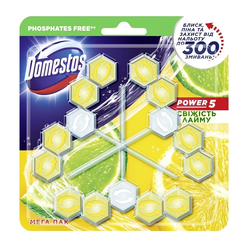 Блок для очищення унітазу Свіжість Лайма Power 5 Domestos, 3 шт/уп.