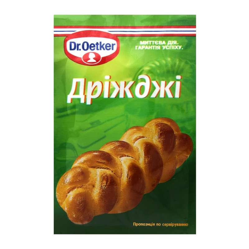Дріжджі сухі швидкодіючі Dr.Oetker, 7 г