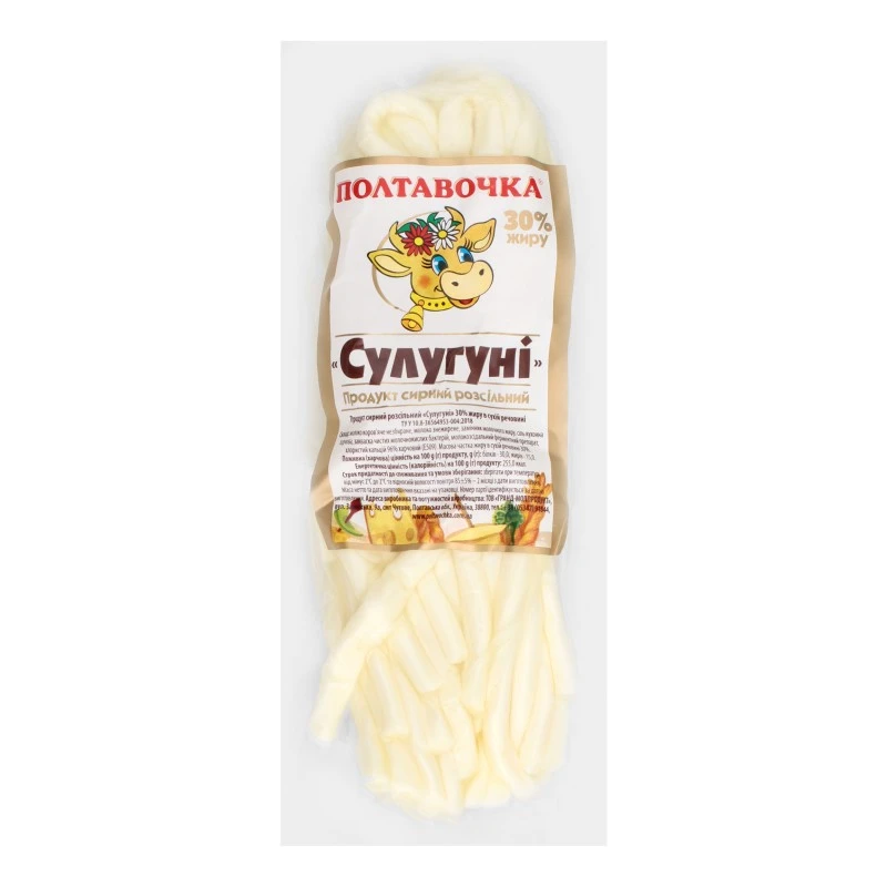 Сир розсільний Сулугуні Полтавочка
