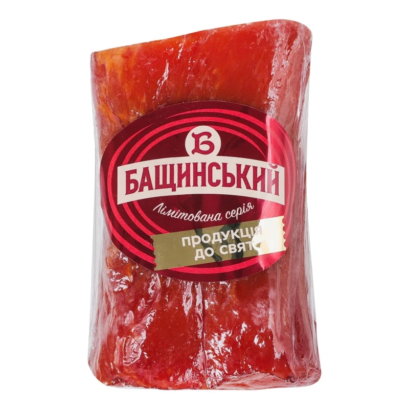 Балик сирокопчений свинячий в/г Бащинський
