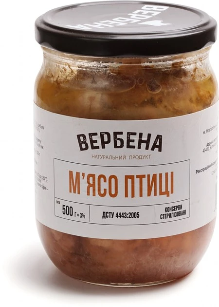 М&#039;ясо курей у власному соку Вербена с/б 500г