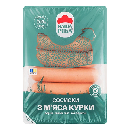 Сосиски [Наша Рябаk з мяса курки варені, вищого ґатунку, 270 г