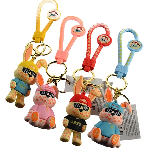 Брелок декоративний тип 13